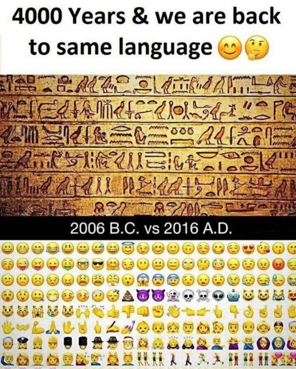 2006 BC vs 2016 AD Emoji Funny Meme